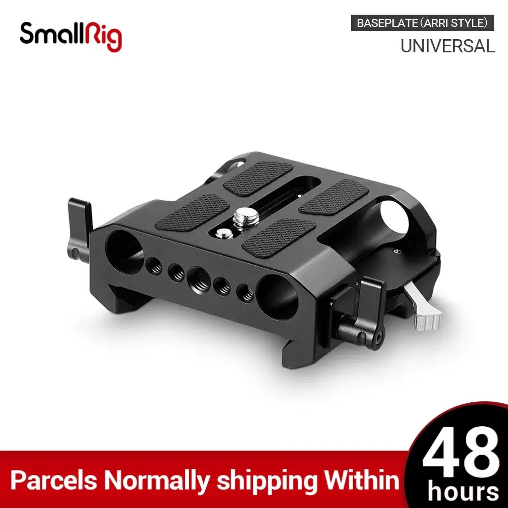 БЫСТРОРАЗЪЕМНАЯ пластина SmallRig для камеры стандартная мостовая ARRI Explorer с 15