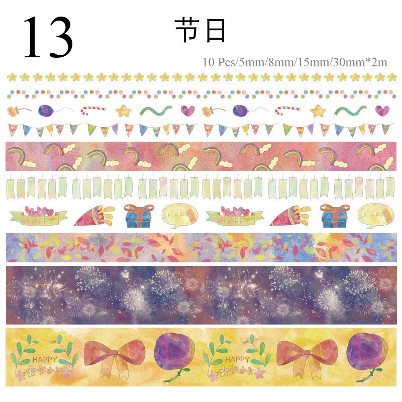 13 10 шт./компл. милый Единорог лента Washi Kawaii Голубой океан декоративная клейкая лента цветок малярный скотч для Скрапбукинг фотоальбомы - Цвет: 13