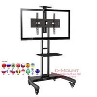 super quality aluminum nb ava1500 60 1p 35 65 white lcd tv cart flat panel plasma trolley stand with camera tray and av shelf