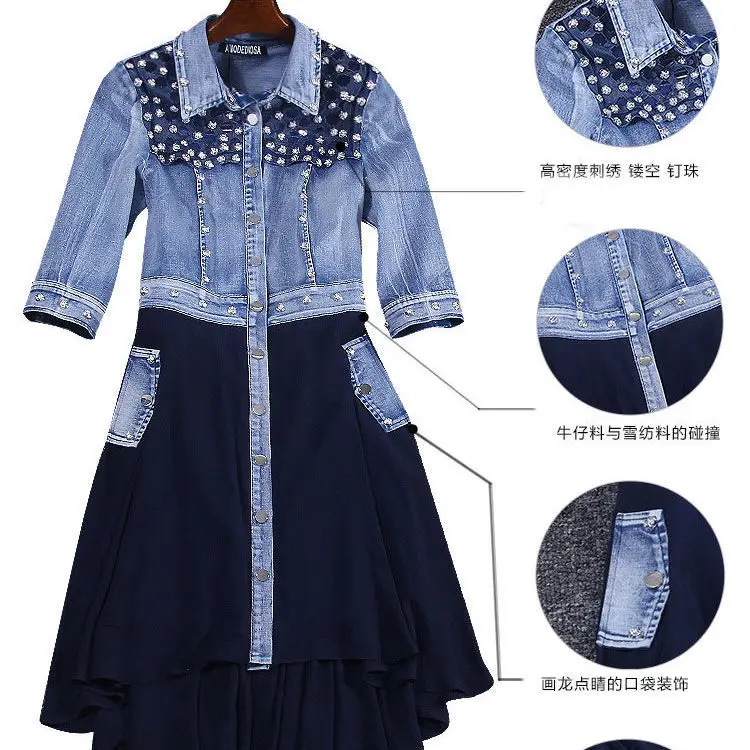 

Heavy industry beaded denim chiffon stitching dress 2021 spring new slim slim irregular skirt