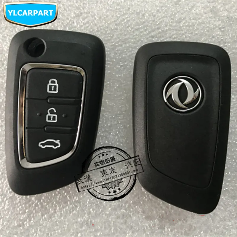 Для Donfeng DFM AX4 AX5 AX7 корпус автомобильного ключа дистанционного управления|Кольца