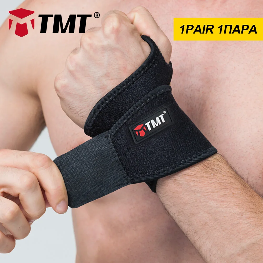TMT повязка на запястье для регулируемой повязка для запястья бандаж для спортзала спортивный браслет компрессионные обертывания с тендонитом облегчение боли