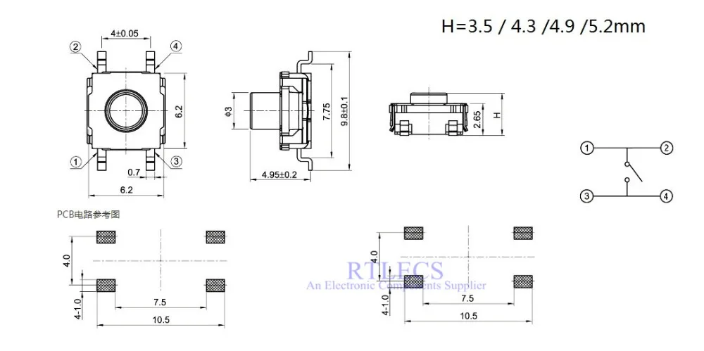 10 pcs IP67 Waterproof Tact Switch 6.2x6.2 mm Soft Feeling Silicone SMT Surface Mount PCB SPST-NO Washable Tact Switch Momentary