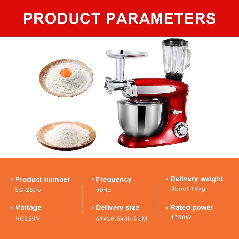 Бытовой и коммерческий Электрический миксер для пищевых продуктов Миксер Для