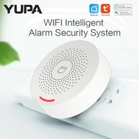 wifi intelligent alarm security system with motion sensor smart lifetuya app control compatible with alexa google assistant