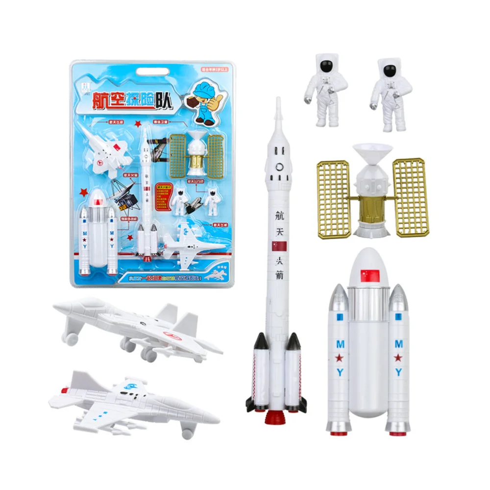 

1 Set 7pcs Simulation Early Learning Aviation Model Exploration Space Shuttle Space Satellite Set Creative Airplane Model Ar