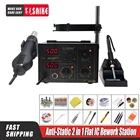 SAIKE 852D ++ Антистатическая SMD наладочная станция 2 в 1, строительный фен с горячим воздухом, 220 В, ЕС