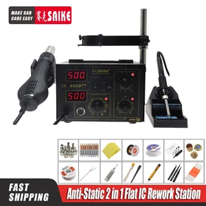 SAIKE 852D ++ Антистатическая SMD наладочная станция 2 в 1, строительный фен с горячим воздухом, 220 В, ЕС