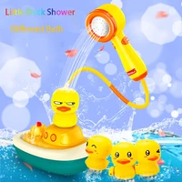 baby bath toys for kids electric duck sucker bath toys spray water toys for kids outside pool bathtub toys sprinkler