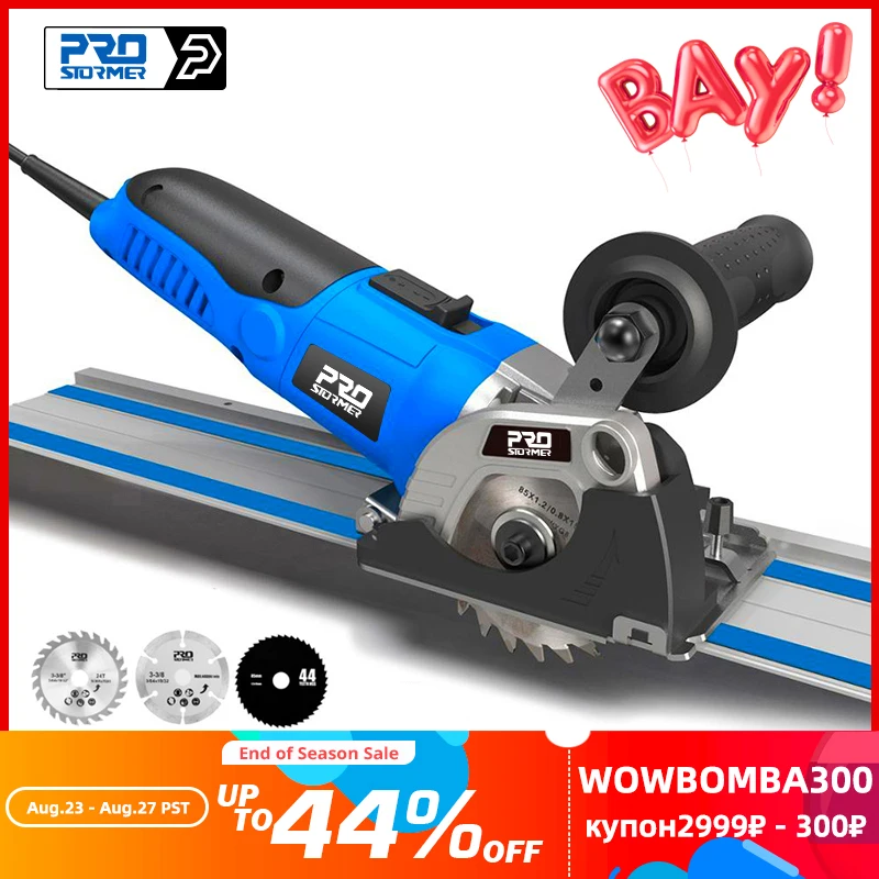 

Мини-пила циркулярная PROSTORMER, 120 в/230 В, 500 Вт, 3 лезвия