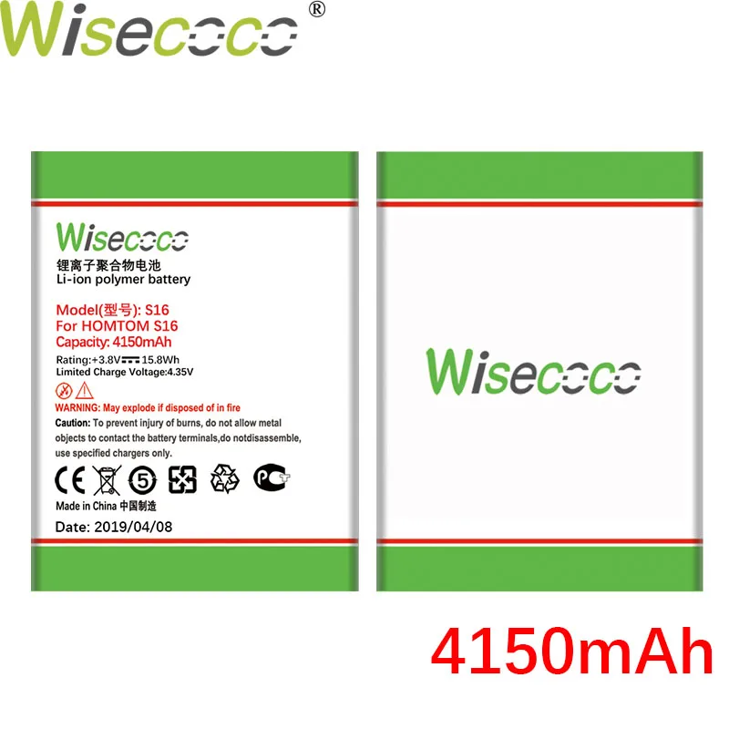 Wisecoco S16 4150 мАч новая производственная батарея для HOMTOM S16 S 16 Сотовый телефон замена высококачественной батареи+ номер отслеживания