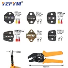 Обжимные клещи SN6 мм, губки SN (ширина 6 ммплоскогубцы 190 мм) для большинства типов изоляционных клемм SN-02C SN-0725 SN-02WF2C