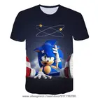 Новинка 2020, Мужская одежда, летняя футболка с коротким рукавом и 3d мультяшным принтом для взрослых, уличная одежда для подростков, топы с 3d мультяшным принтом, футболка