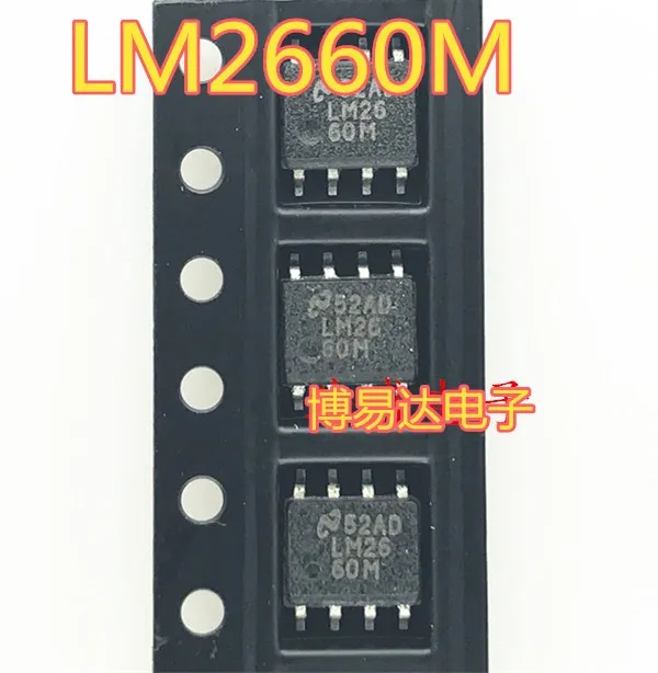

10PCS/LOT LM2660MX LM2660M SOP-8