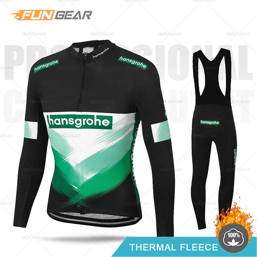 Трикотажная велоодежда Boraful hansgrohe Pro Race комплект трикотажных изделий с длинным
