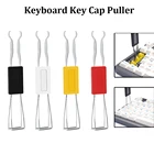 2 в 1, съемник колпачков для клавиатуры