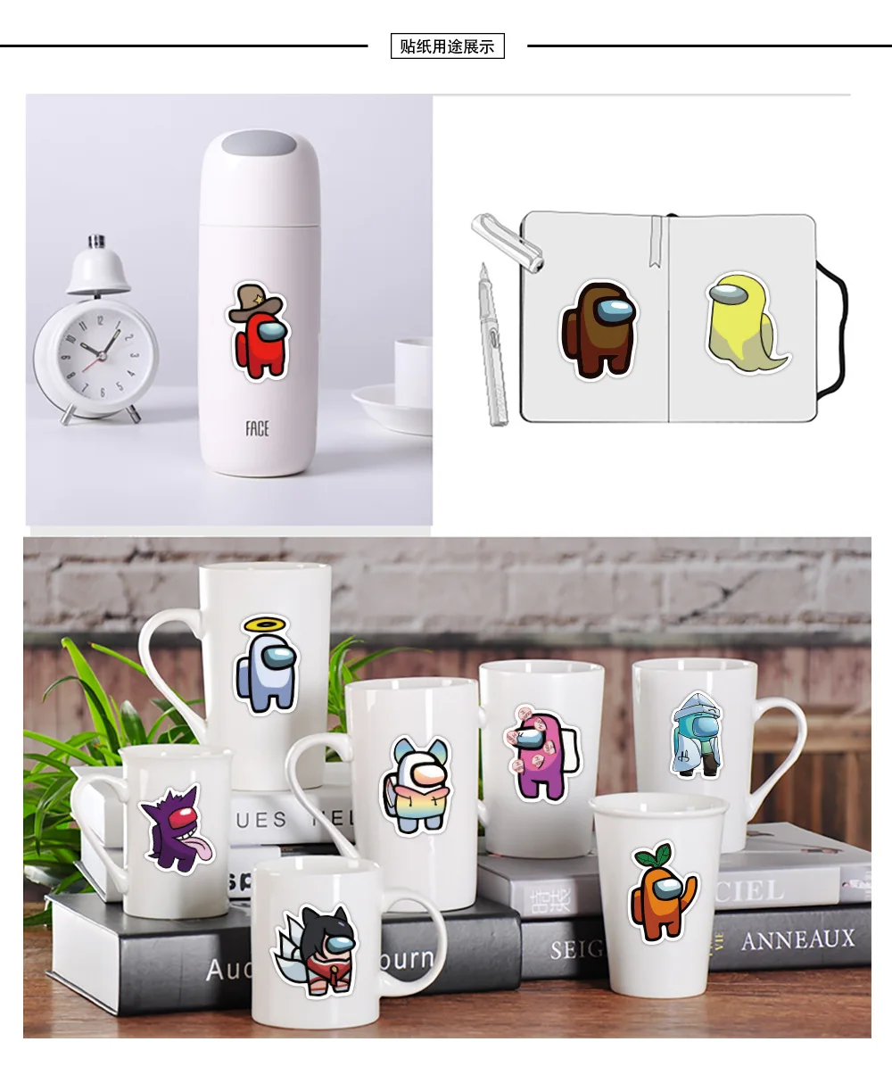 

Among Us Game Stickers For Laptop Phone Skateboard bicycle Guitar Luggage Car Fridge waterproof PVC Cute Cartoon Sticker