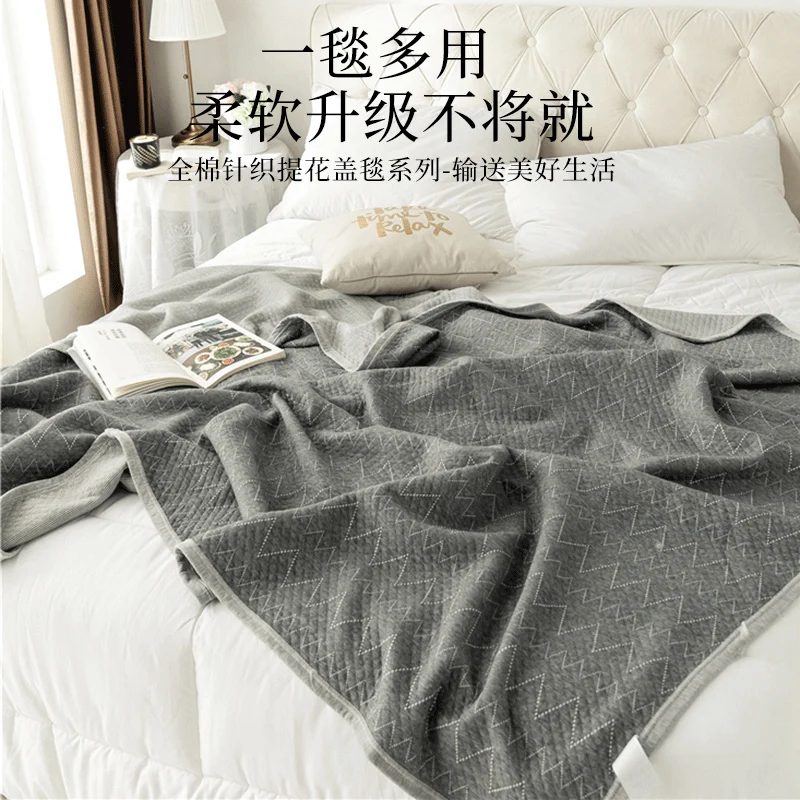 للبيع بطانية القطب الجنوبي الشاش بطانية منشفة قطن لحاف القطن الخالص الصيف رقيقة قيلولة بطانية واحدة ومزدوجة مكيف الهواء بطانية