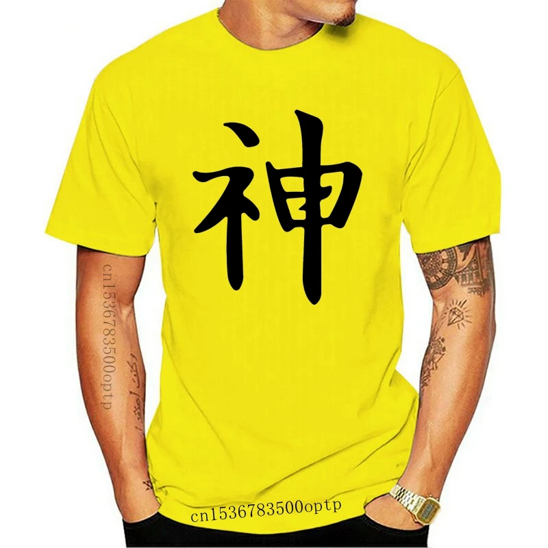 

New fashion Japanese Letter Sign God Jesus Christ t shirt girl boy fitted Novelty summer gents tee t shirts clothing Natural
