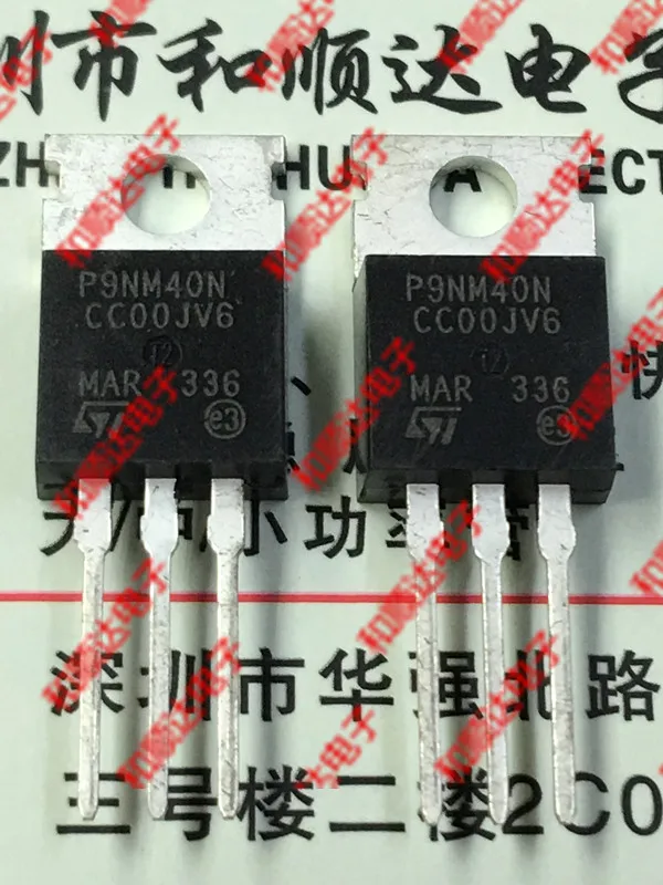 

10pcs/lot P9NM40N STP9NM40N New stock TO-220 400V 5.6A