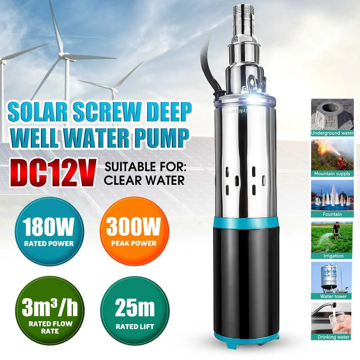 Погружной насос для глубоких скважин 180 Вт 12 В/24 В 25 м | Строительство и ремонт