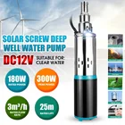 Погружной насос для глубоких скважин, 180 Вт, 12 В24 В, 25 м