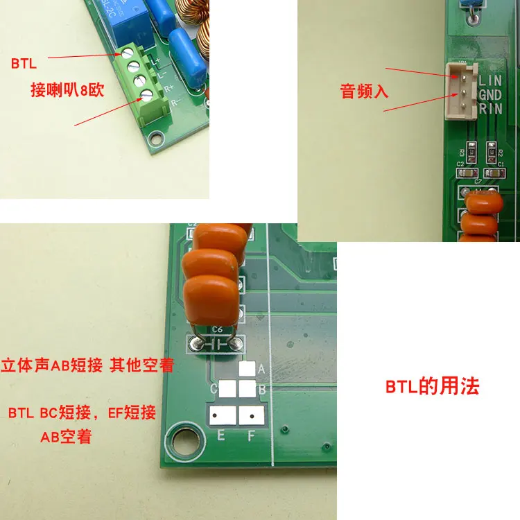 Плата усилителя мощности 12 В постоянного тока двухканальный 2*220 Вт моно-канал