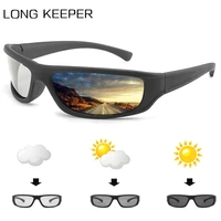 polarized photochromic glasses men chameleon discoloration sunglasses for male change color driving sun glasses sport eyewear
