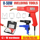 Ручной аппарат для сварки пластмасс, инструменты для гаража, степлер для ремонта степлера, ПВХ, бампера автомобиля