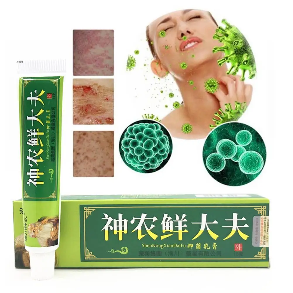 Травы псориаз экзема крем китайский медицинский уход за кожей для тела дерматит