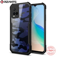 rzants for vivo y21 y21s case hard camouflage cover tpu frame bumper half clear phone shell