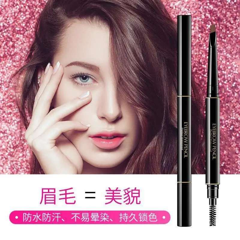 

Automatic Double Rotate eyebrow pencil Waterproof 5 colors Eyebrow Natural eyebrow pencil cosmetics make-up