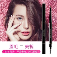automatic double rotate eyebrow pencil waterproof 5 colors eyebrow natural eyebrow pencil cosmetics make up