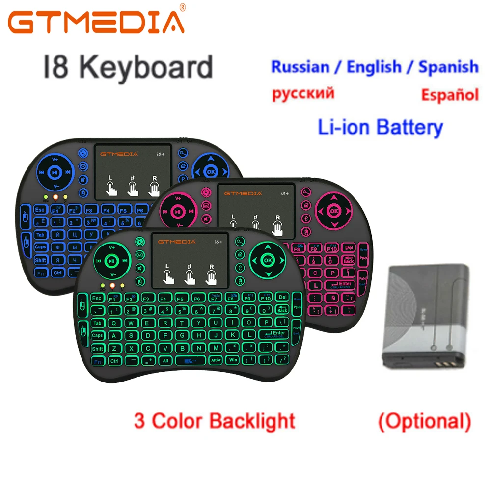 Оригинальная Беспроводная мини клавиатура i8 с обычной и подсветкой аэромышь