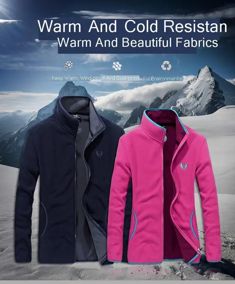 Осень зима более Размеры мужская флисовая куртка Спорт на открытом воздухе