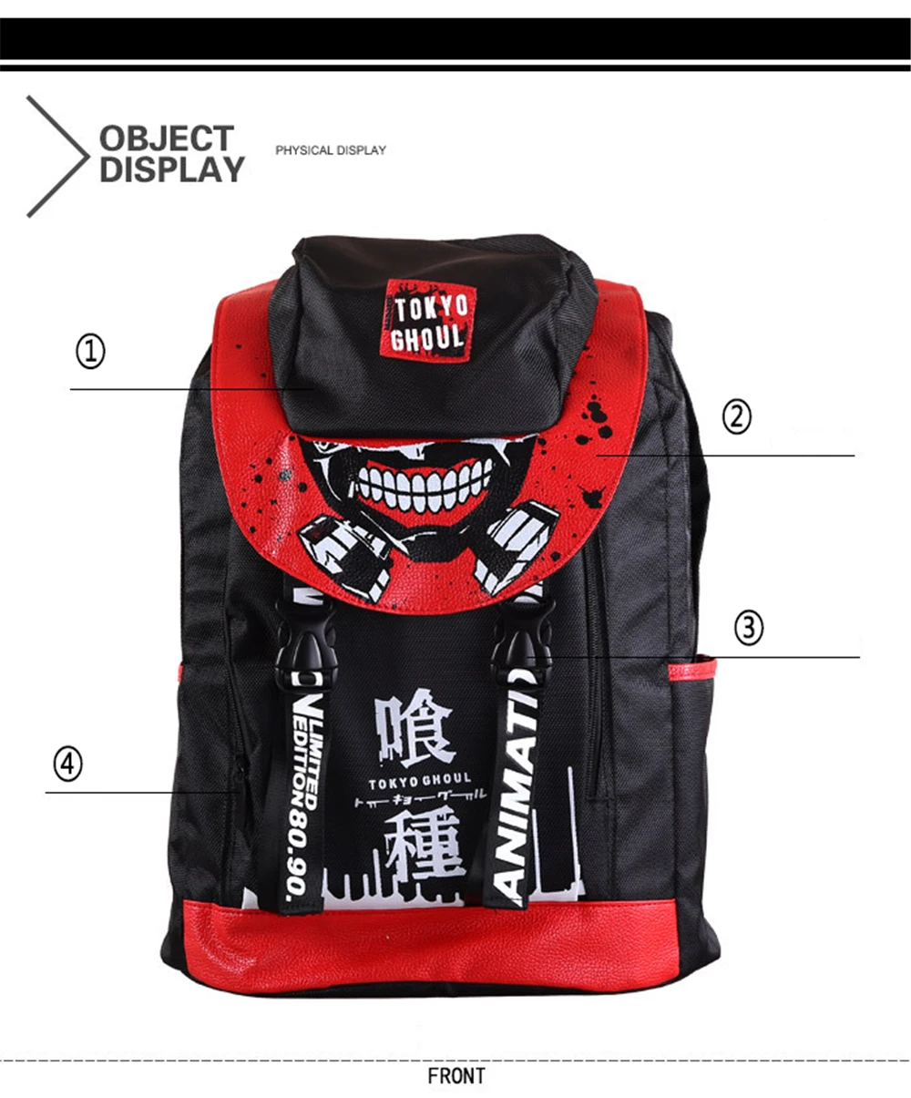 Новый аниме косплей Токийский Монстр jin muyan рюкзак аксессуары Воздухопроницаемый