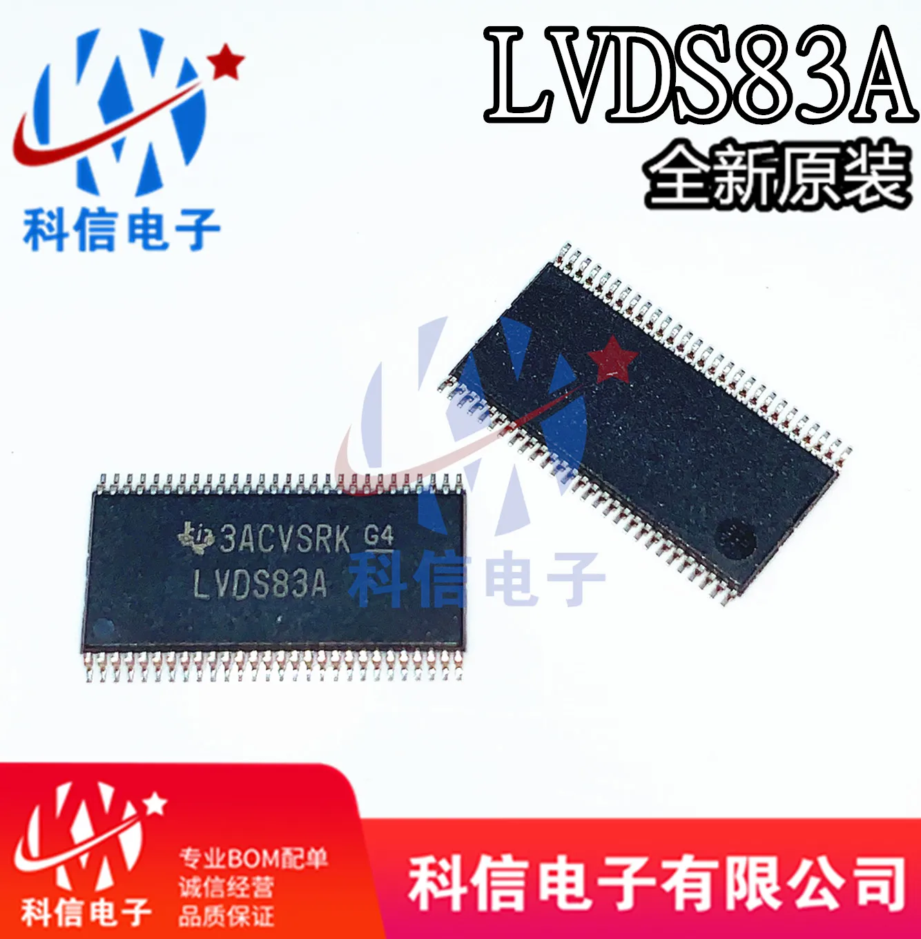 

5PCS/LOT TLC27M2CDR TLC27M2CD TLC27M2C 27M2C SOP8