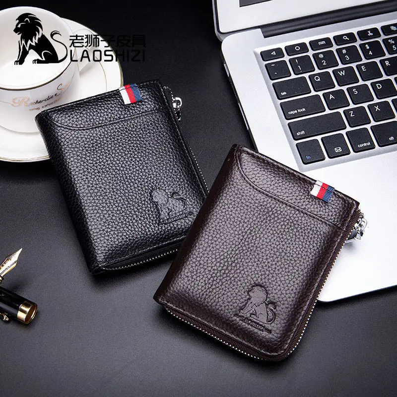Новинка 2020 мужской короткий кошелек из натуральной кожи модный роскошный