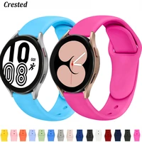 20mm22mm strap for samsung galaxy watch 4classic active 2346mm42mmgear s3 frontier silicone bracelet huawei gt 2pro band
