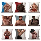 Пикантные медведь человек Лидер продаж мужской кузовов Мальчик Мужской гормон ломоть Джок диван-Подушка Чехол Гей искусство льняная Наволочка на подушку