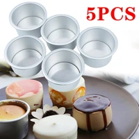 hot 5pcs tiered round cake mold set aluminum alloy cake pan non stick baking pans 2 55 inch cakes mould removable bottom
