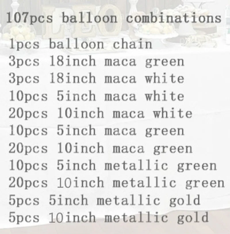 107 шт. воздушные шары-гирлянды для вечевечерние в джунглях мятный белый