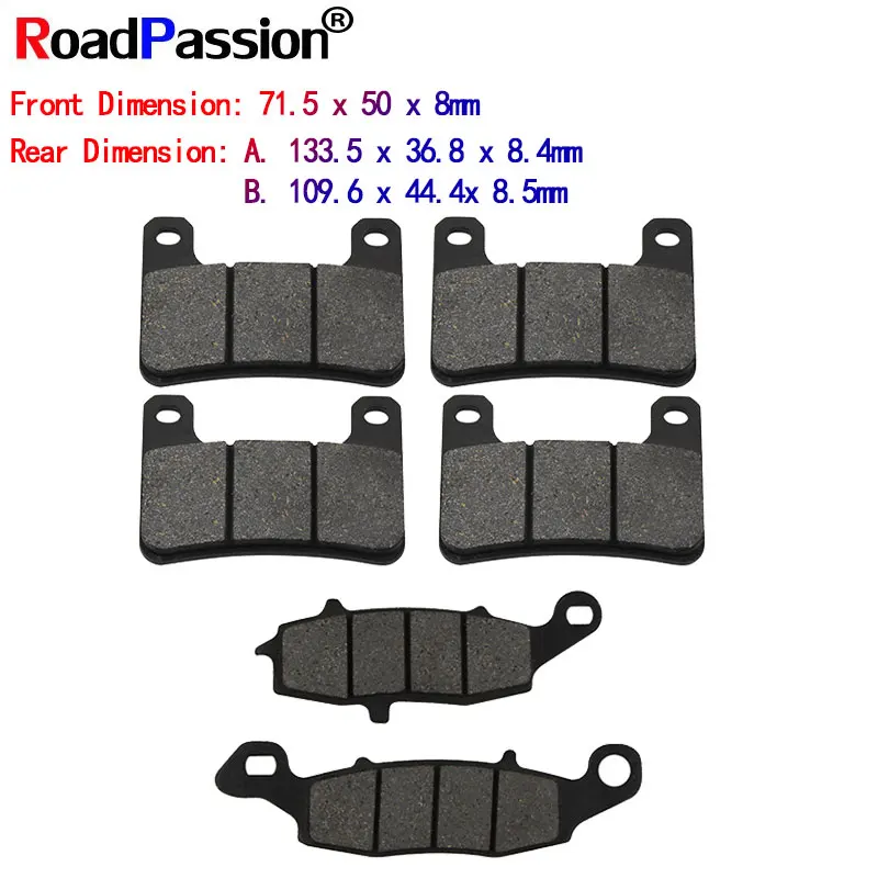 Передние и задние тормозные диски для мотоциклов KAWASAKI VZR 1800 NK8/NK9 (8), FA379 и FA231