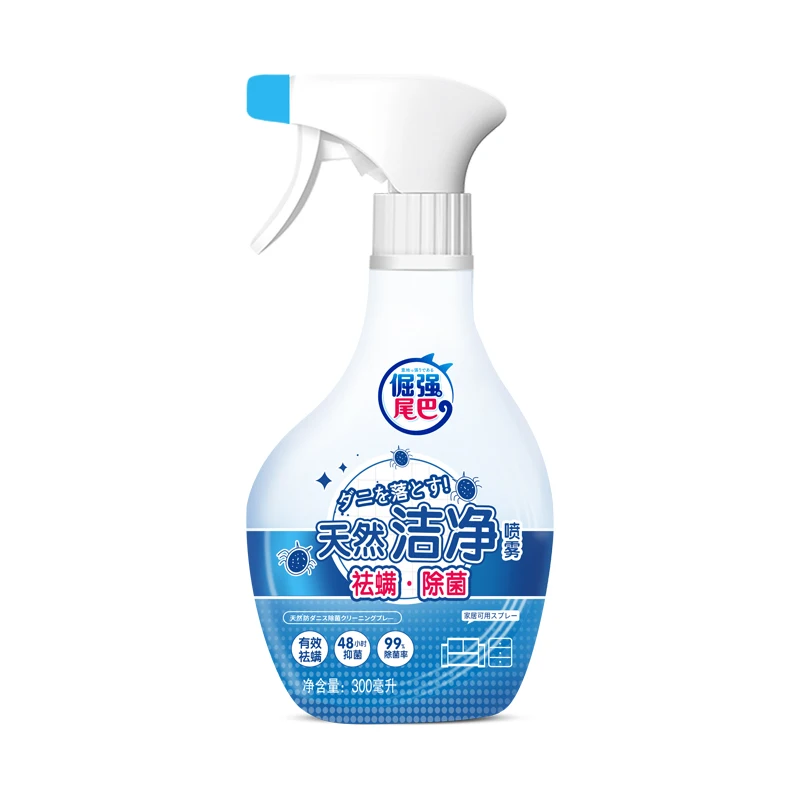 

clean spray on the bed for household use of non-washing remove bacteria and mites agent