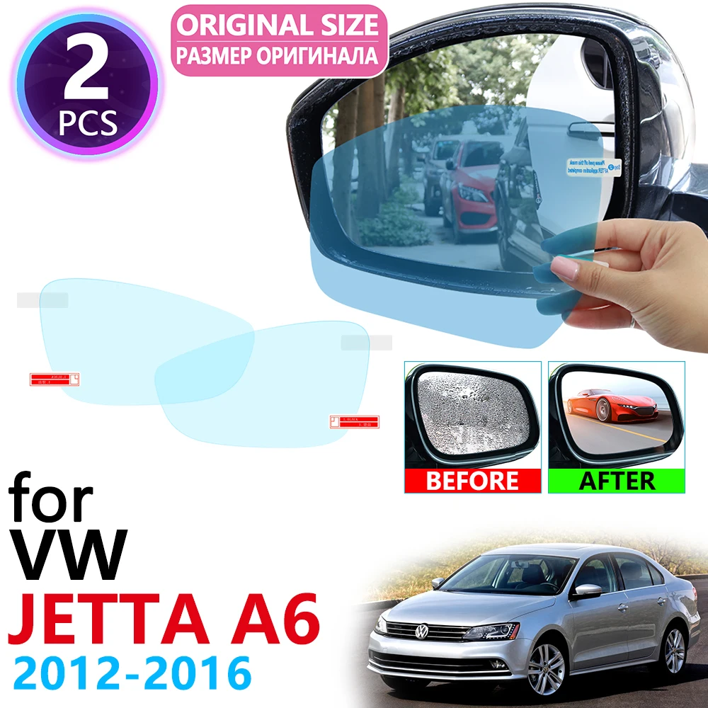 Для Volkswagen VW Jetta A6 MK6 5C6 2012 ~ 2016 полное покрытие зеркало заднего вида противотуманная