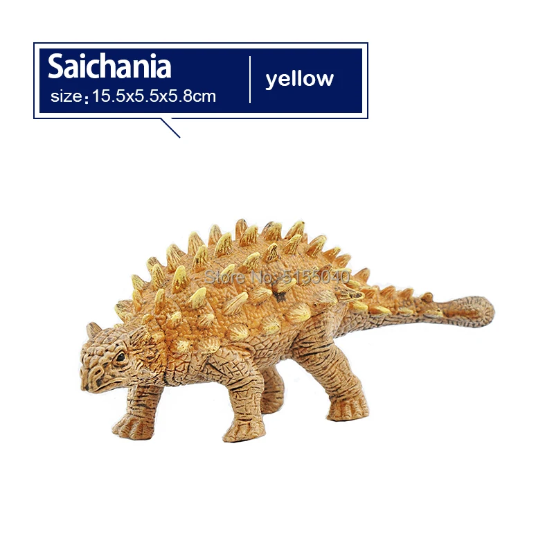 Saichania Ankylosaurus модели детский игрушечный динозавр пластиковая имитирующая