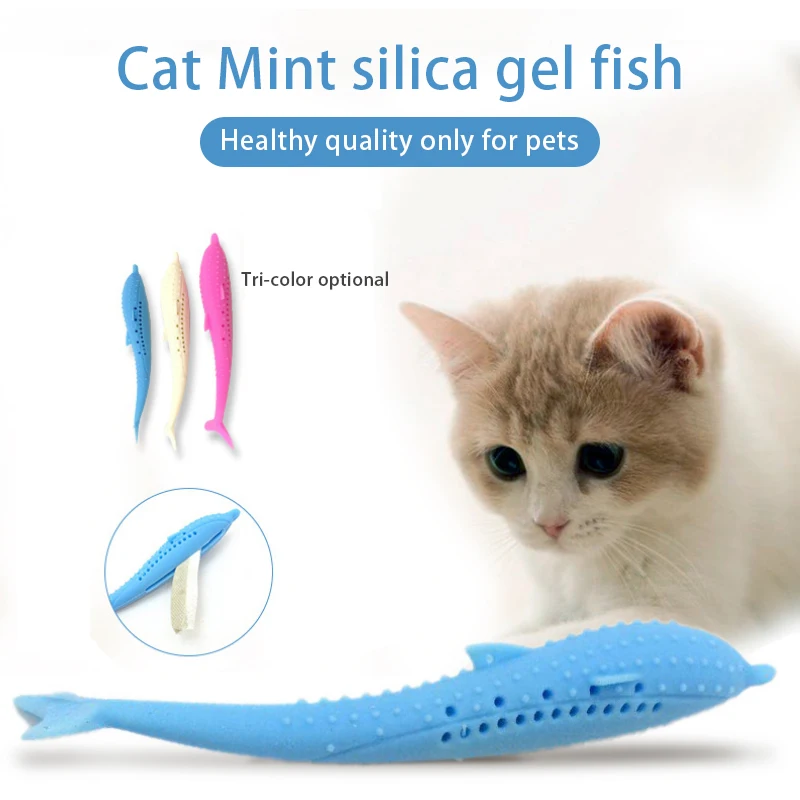 2 шт. игрушки для прорезывания зубов домашних животных в форме рыбки силиконовые