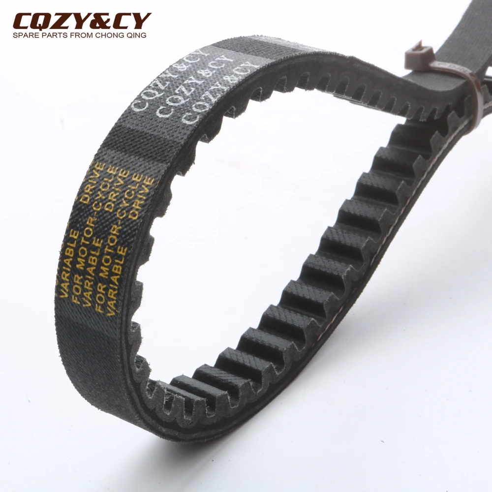 Ремень приводной CVT CQZY & CY для скутера Yamaha Minarelli YJ50R CR50z Jog YM Breeze VINO 50cc 4JP 3WF 3KJ 17641 00 2