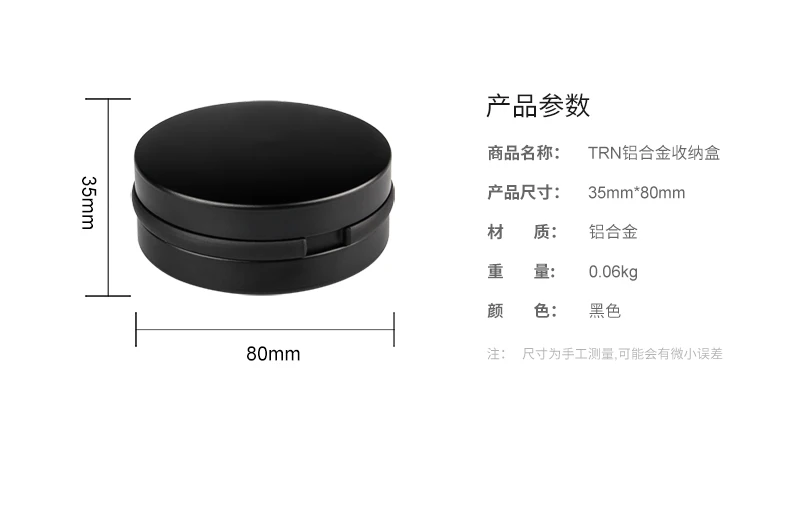 Портативные аксессуары чехол для хранения наушников ударопрочный TRN алюминиевый