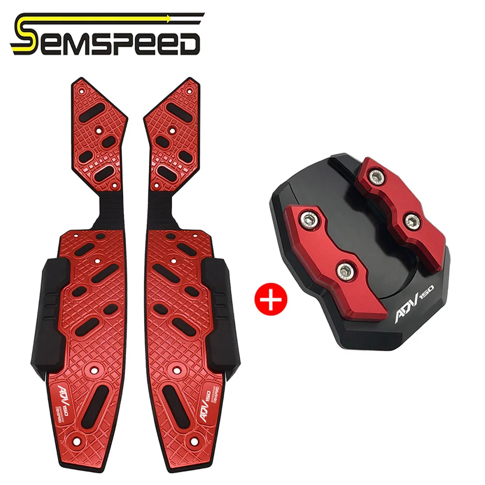 SEMSPEED ADV150 логотип Подножка для мотоцикла подножка шаг колышки боковая Подставка